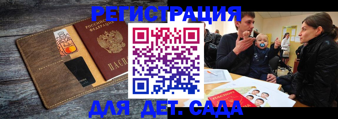 форма 3 в Красноуфимске