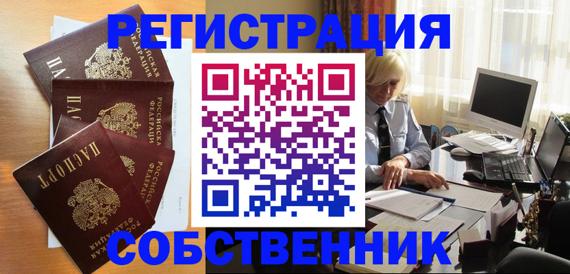 форма 3 в Красноуфимске